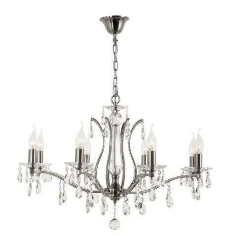 Подвесная люстра Arti Lampadari Alberi E 1.1.8.600 NM 
