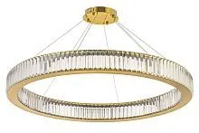 Люстра подвесная Arti Lampadari Anzio L 1.5.100.100 G 