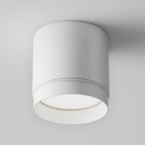 Потолочный светильник Technical C088CL-GX53-W  фото 4