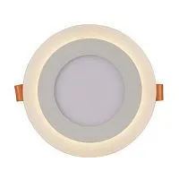 Встраиваемый светодиодный светильник Arte Lamp Rigel A7609PL-2WH 