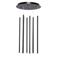 631018608 Ракурс 20W LED 220V люстра 