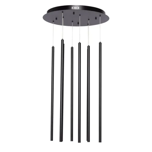 631018608 Ракурс 20W LED 220V люстра 