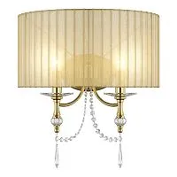 Настенный светильник Lightstar Paralume 725623 