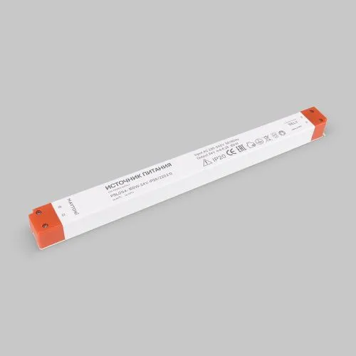 Комплектующие к светодиодной ленте Led Strip 220213  фото 3
