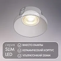 Светодиодный модуль Denkirs DK3000-7W 