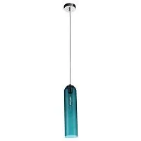 Подвесной светильник ST Luce Callana SL1145.183.01 