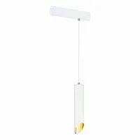 Трековый светильник ST Luce Skyline 220 ST508.503.01 