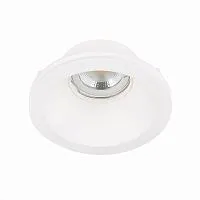 Встраиваемый светильник ST Luce ST254.308.01 