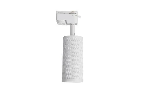 Lucia Tucci Светодиодный потолочный светильник Tenco LTP-T016-01GU10-W  фото 3
