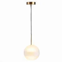 Подвесной светильник ST Luce Bopone SL1133.533.01 