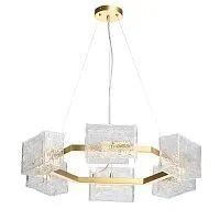 Подвесная люстра MW-Light Айс 542011106 
