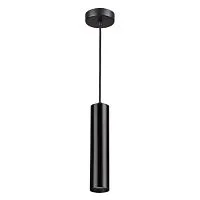 Подвес SONEX Kiko 3872/1L металл черный 