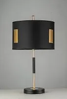 Настольная лампа Arti Lampadari Oggebio E 4.1.T2 BKG 