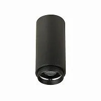 Потолочный светодиодный светильник ST Luce Zoom ST600.442.10 