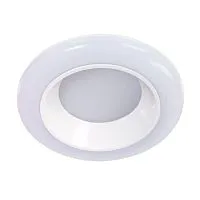 Потолочный светодиодный светильник Arte Lamp Alioth A7992PL-1WH 