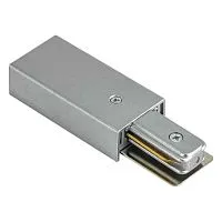 Питание Lightstar Barra 502119 