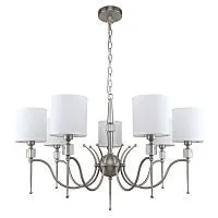 Подвесная люстра MW-Light Конрад 11 667012707 