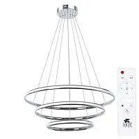 Подвесной светодиодный светильник Arte Lamp Meridiana A2198SP-3CC 