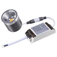 Модуль в комплекте с диммируемым драйвером SONEX  358431 