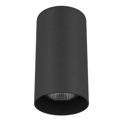Потолочный светильник Lightstar Rullo 216487 