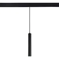 Трековый светодиодный светильник ST Luce SKYLINE 48 ST377.403.07 