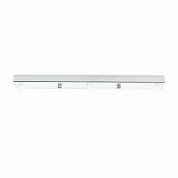 Основание для светильника ST Luce SL001.113.03 