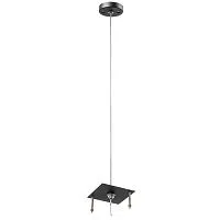 Основание для подвесного светильника Lightstar Rullo 590287 