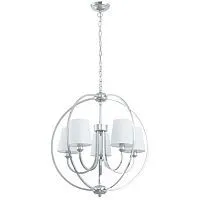 Подвесная люстра Arte Lamp A9022SP-5CC 