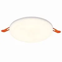 Встраиваемый светодиодный светильник ST Luce Ledder ST700.538.22 