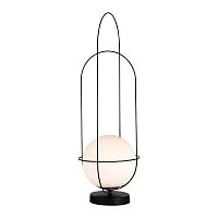 Настольная лампа ST Luce Beata SL1189.404.01 