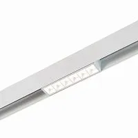 Трековый светодиодный светильник для магнитного шинопровода ST Luce Seide ST361.546.06 