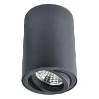 Потолочный светильник Arte Lamp A1560PL-1BK 