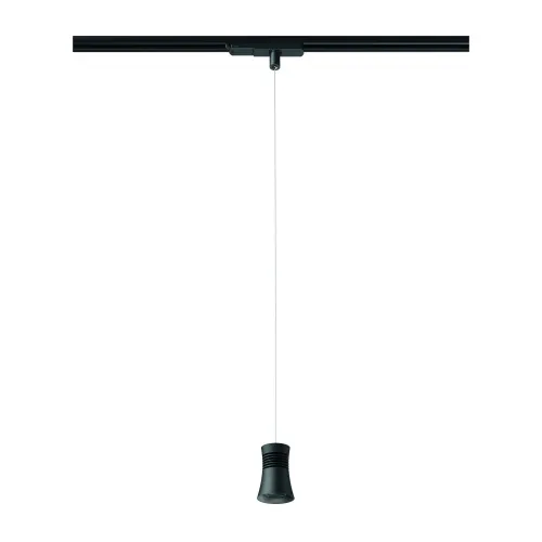 Трековый светодиодный светильник Mantra Pagoda 7783  фото 2