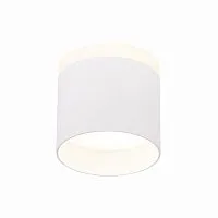 Потолочный светодиодный светильник ST Luce Panaggio ST102.542.09 