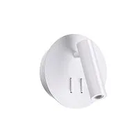 Настенный светильник SONEX Beam 3912/9WL металл белый 