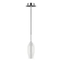 Подвесной светильник Lightstar Pentola 803020 