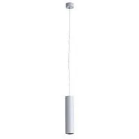 Подвесной светильник Arte Lamp Sirius A1524SP-1GY 