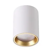Потолочный светильник SONEX Aquana 4206/1C металл белый 
