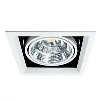 Встраиваемый светодиодный светильник Arte Lamp Merga A8450PL-1WH 