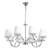 Подвесная люстра MW-Light Вега 329012008 