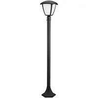 Уличный светильник Arte Lamp Savanna A2209PA-1BK 