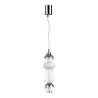 Подвесной светодиодный светильник Odeon Light Pendant Beans 4827/18L 