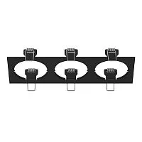 Рамка Lightstar Intero 16 217537 