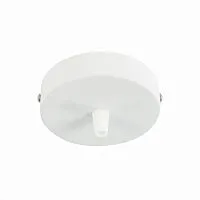Основание для светильника ST Luce SL001.503.01 