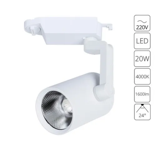 Трековый светодиодный светильник Arte Lamp Traccia A2320PL-1WH 