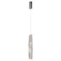 498017001 Гослар 12W LED 220V люстра 