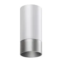 Светильник накладной SONEX Slim 370866  белый/серебро 