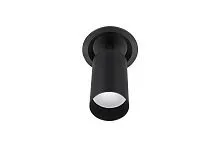 Lucia Tucci Светодиодный потолочный светильник Longo LTP-D007-01GU10-B 