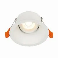 Встраиваемый светильник ST Luce ST207.508.01 