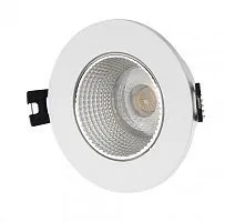 Встраиваемый светильник Denkirs DK3061-WH+CH 